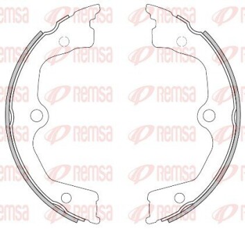 Колодки гальмівні барабанні remsa 4626.00