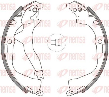 Колодки гальмівні барабанні remsa 4648.00