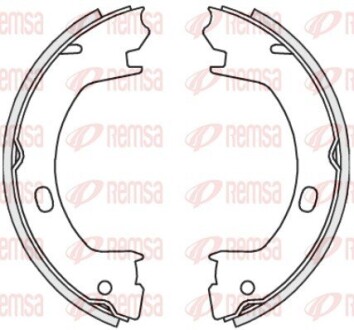 Колодки тормозные барабанные remsa 4739.00