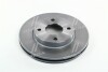 Диск тормозной FORD FIESTA, FOCUS, MAZDA 2, передн., вент. (выр-во REMSA) 6575.10