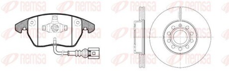 Комплект: 2 диска+ 4 колодки тормозных remsa 8103000 (фото 1)