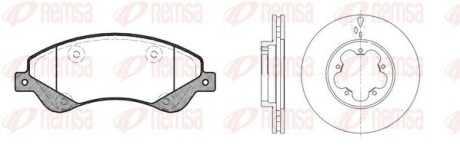 Комплект: 2 диска+ 4 колодки тормозных remsa 8125100 (фото 1)