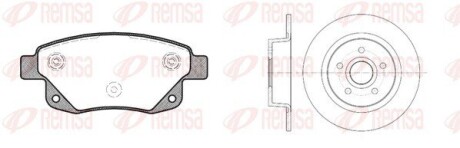 Комплект: 2 диска+ 4 колодки тормозных remsa 81252.01