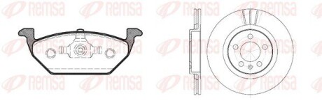 Комплект тормозной передн. SEAT LEON,SKODA OCTAVIA 97-, GOLF 97- (выр-во) remsa 8633.00