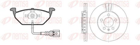 Комплект гальмівний передн. AUDI A3 96-;SEAT TOLEDO 98-;SKODA FABIA 99-,OCTAVIA remsa 8633.10