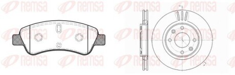 Комплект: 2 диска+ 4 колодки гальмівних remsa 8840.00