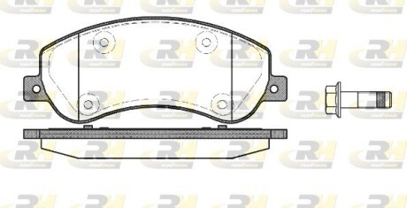 Гальмівні колодки дискові roadhouse 21250.00