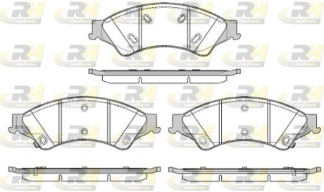 Гальмівні колодки дискові roadhouse 21524.02