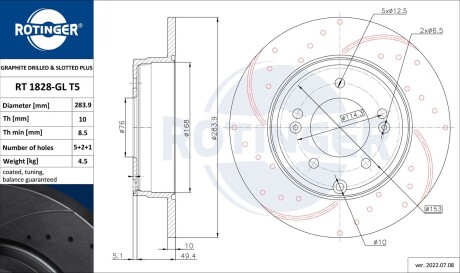 Диск тормозной задний (кратно 2) Hyundai Sonata V [284X54] (RT 1828-GL T5) rotinger rt1828glt5 (фото 1)