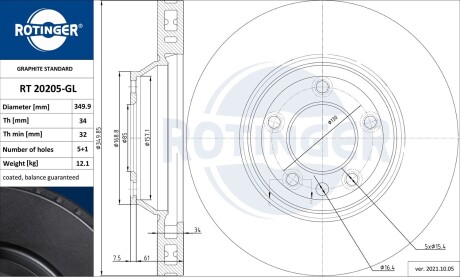 Диск гальмівний G-Line rotinger rt 20205 gl