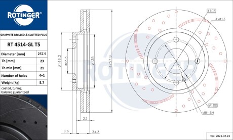 Диск тормозной передний (кратно 2) Ford FIesta VI [258X44] (RT 4514-GL T5) rotinger rt4514glt5