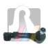 Наконечник тяги рульової (R) Renault Twingo 93-07 rts 91004791 (фото 1)