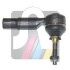 Наконечник тяги рульової Fiat Bravo/Stilo 01-14 (L=95mm) rts 9190115 (фото 1)