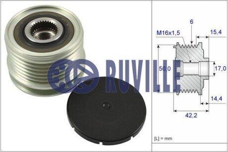 DB Помпа воды с крышкой S124, W124, W202, R129, W210 ruville 56838