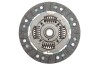 Комплект сцепления Citroen C1/Peugeot 108 1.0 VTi 14- (d=200mm) (z=19) sachs 3000954477 (фото 5)