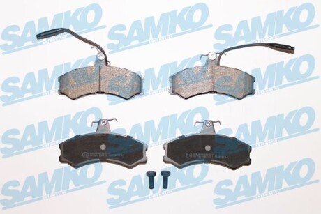 Колодки гальмівні samko 5SP012