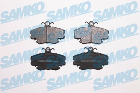 Колодки тормозные samko 5SP1107