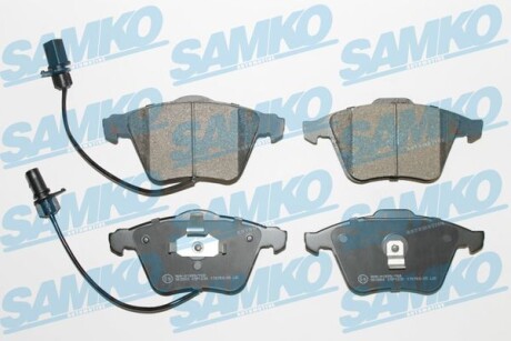 Колодки тормозные samko 5SP1230