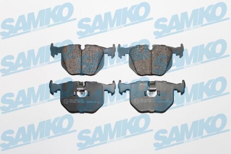 Колодки гальмівні samko 5SP1231