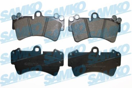 Колодки гальмівні samko 5SP1257