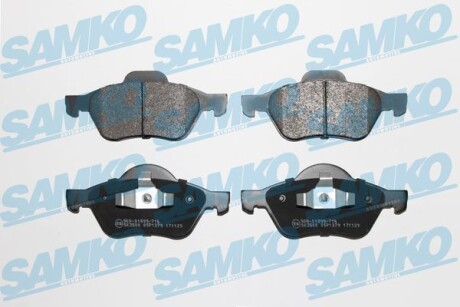 Колодки тормозные samko 5SP1279