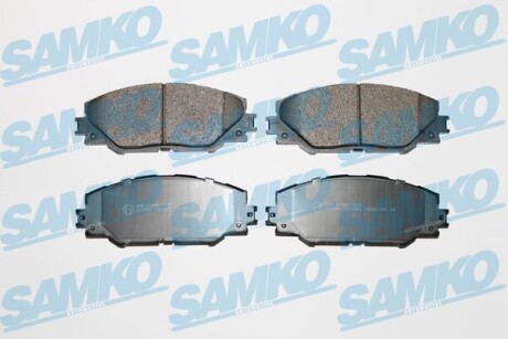 Колодки гальмівні samko 5SP1282