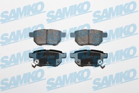 Колодки тормозные samko 5SP1312