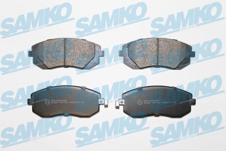 Колодки тормозные samko 5SP1363