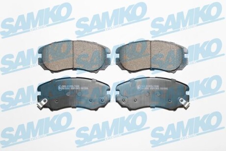 Колодки тормозные samko 5SP1369