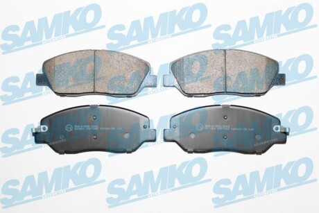 Колодки тормозные samko 5SP1382