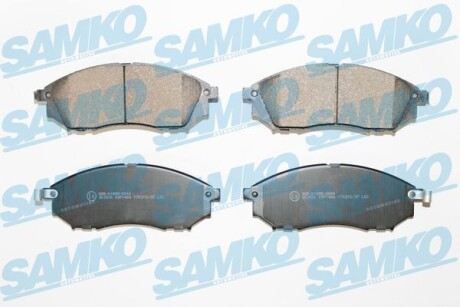 Колодки тормозные samko 5SP1406