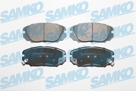 Колодки тормозные samko 5SP1409