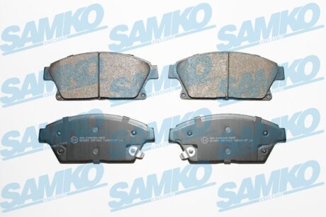 Колодки гальмівні samko 5SP1562