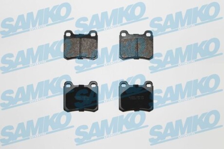 Колодки тормозные samko 5SP158