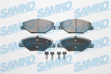 Колодки тормозные samko 5SP1795