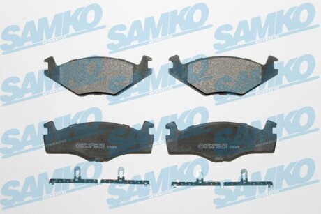 Колодки гальмівні samko 5SP225