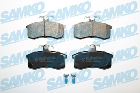 Колодки тормозные samko 5SP288