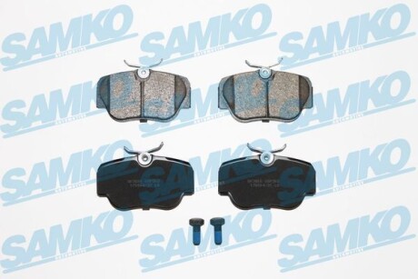 Колодки тормозные samko 5SP302