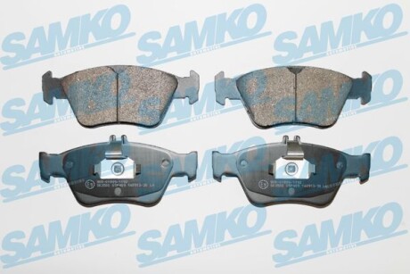 Колодки тормозные samko 5SP409