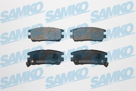 Колодки тормозные samko 5SP518