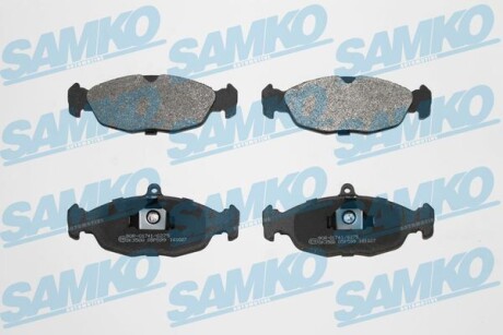 Колодки тормозные samko 5SP599