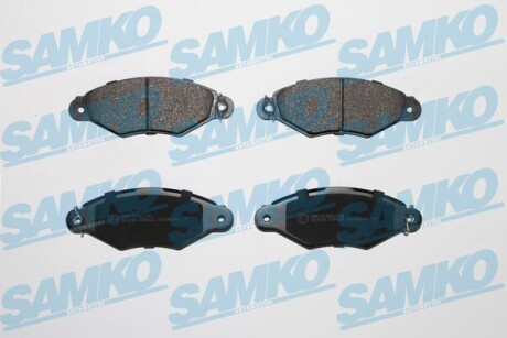 Колодки тормозные samko 5SP662