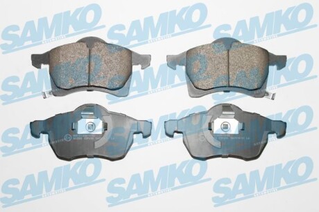 Колодки тормозные samko 5SP690