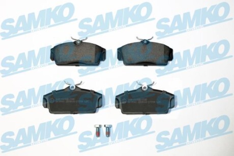 Колодки тормозные samko 5SP706