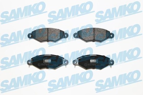 Колодки тормозные samko 5SP708