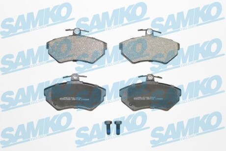 Колодки тормозные samko 5SP718