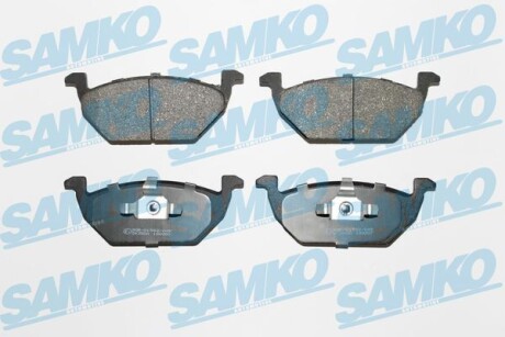 Колодки тормозные samko 5SP730