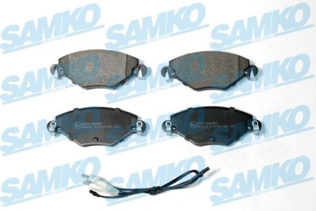 Колодки тормозные samko 5SP793