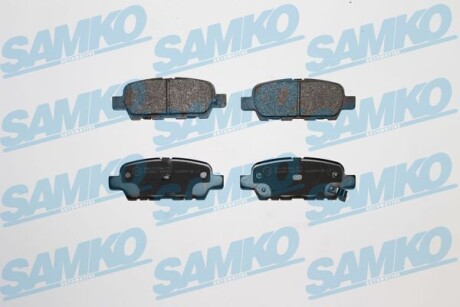 Колодки тормозные samko 5SP857