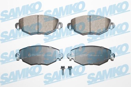 Колодки тормозные samko 5SP865